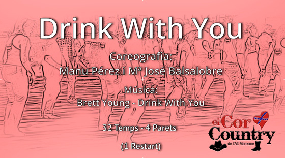 Ball: Drink With You